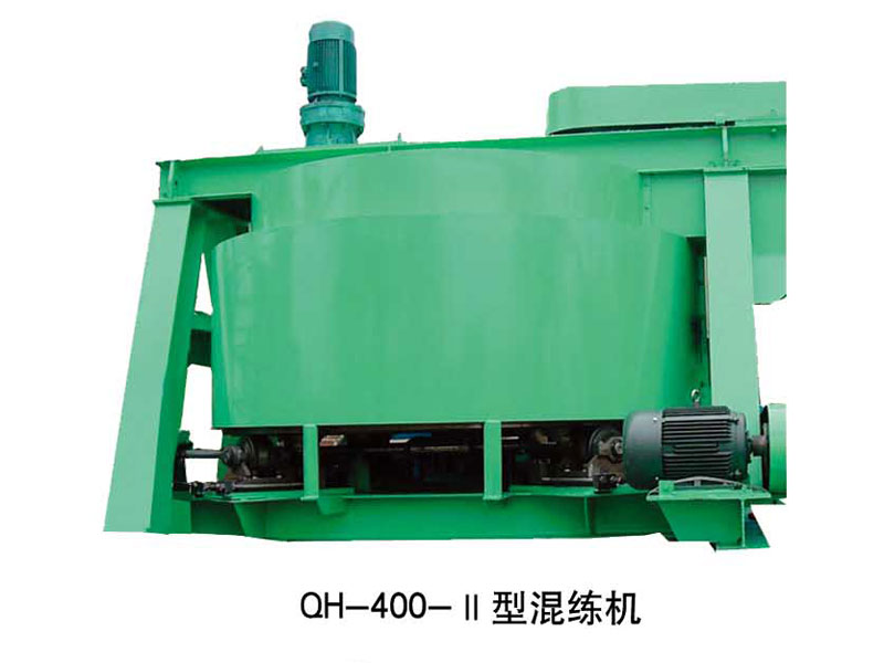 QH400-2混煉機(jī)